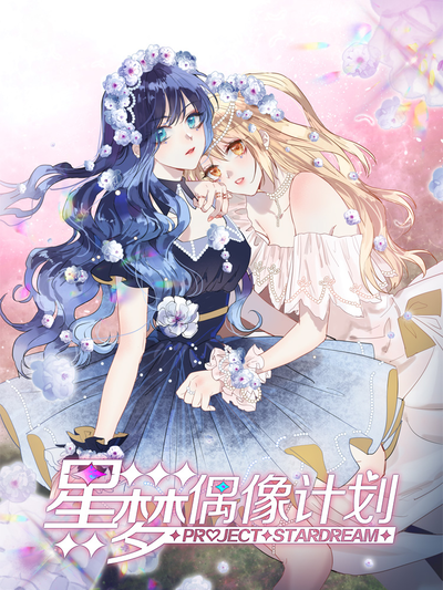 哗咔漫画免费漫画阅读韩漫韩漫精选